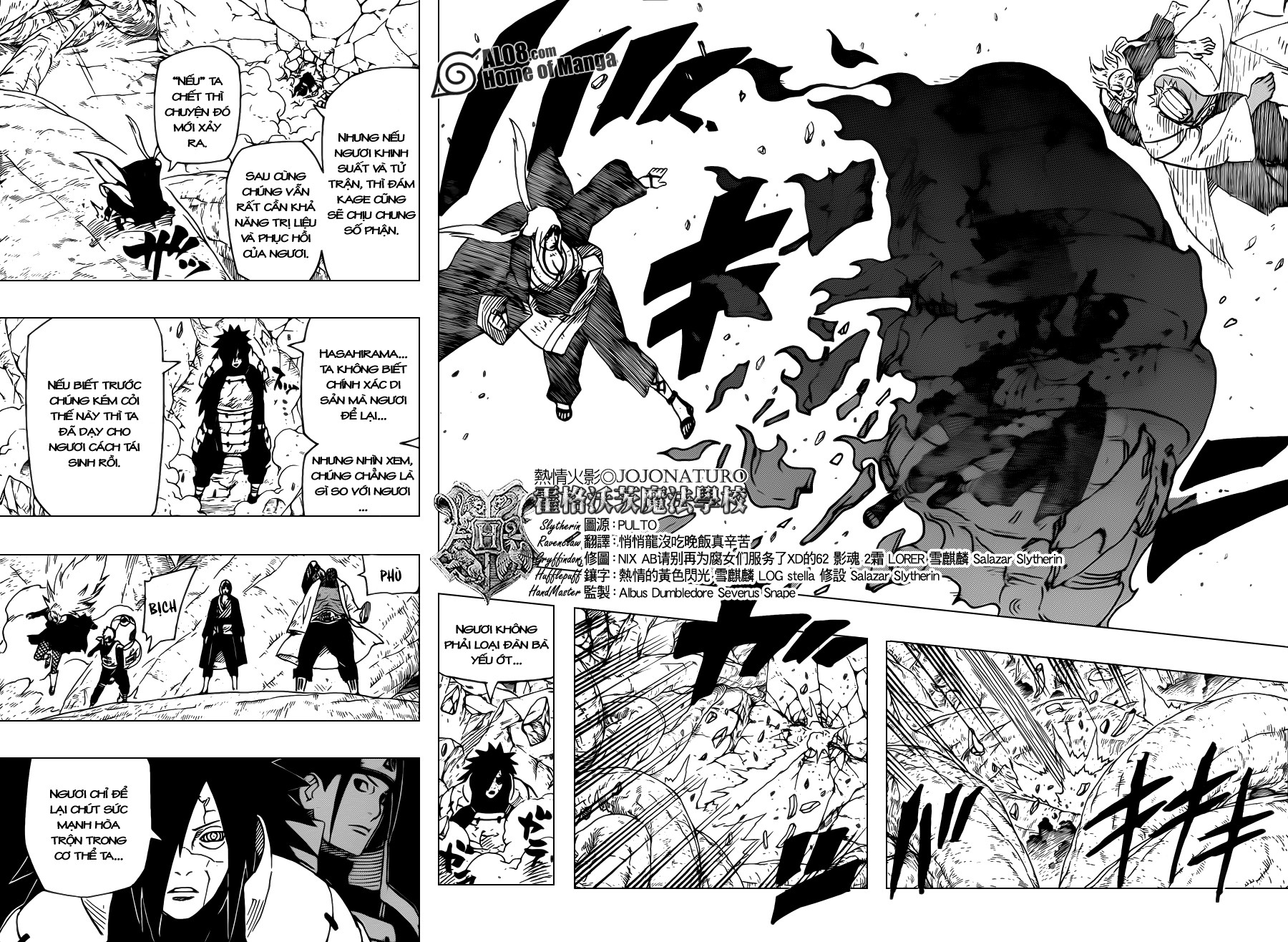 Naruto Tập 577 trang 7