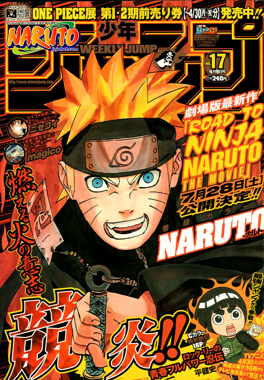 Naruto Tập 579 trang 2
