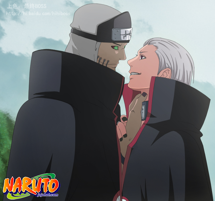 Naruto Tập 579 trang 21