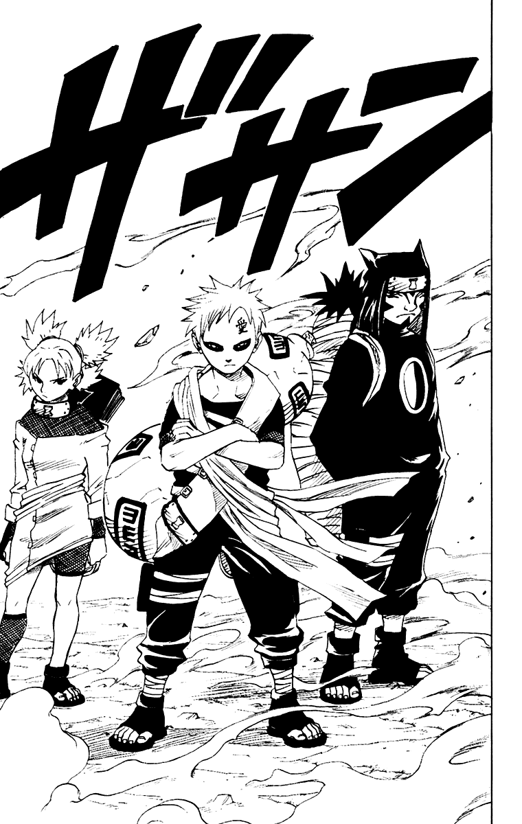 Naruto Tập 58 trang 14