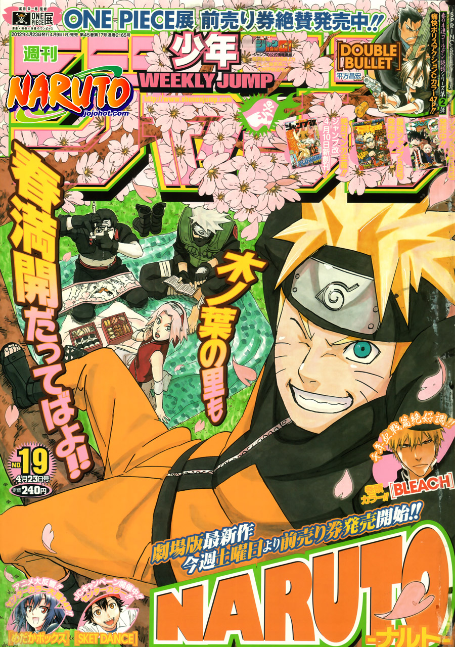 Naruto Tập 581 trang 2