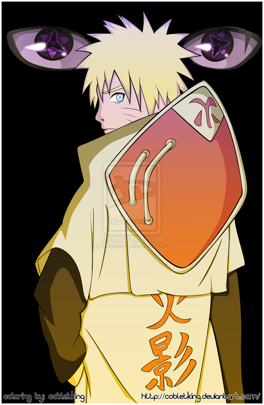 Naruto Tập 588 trang 20