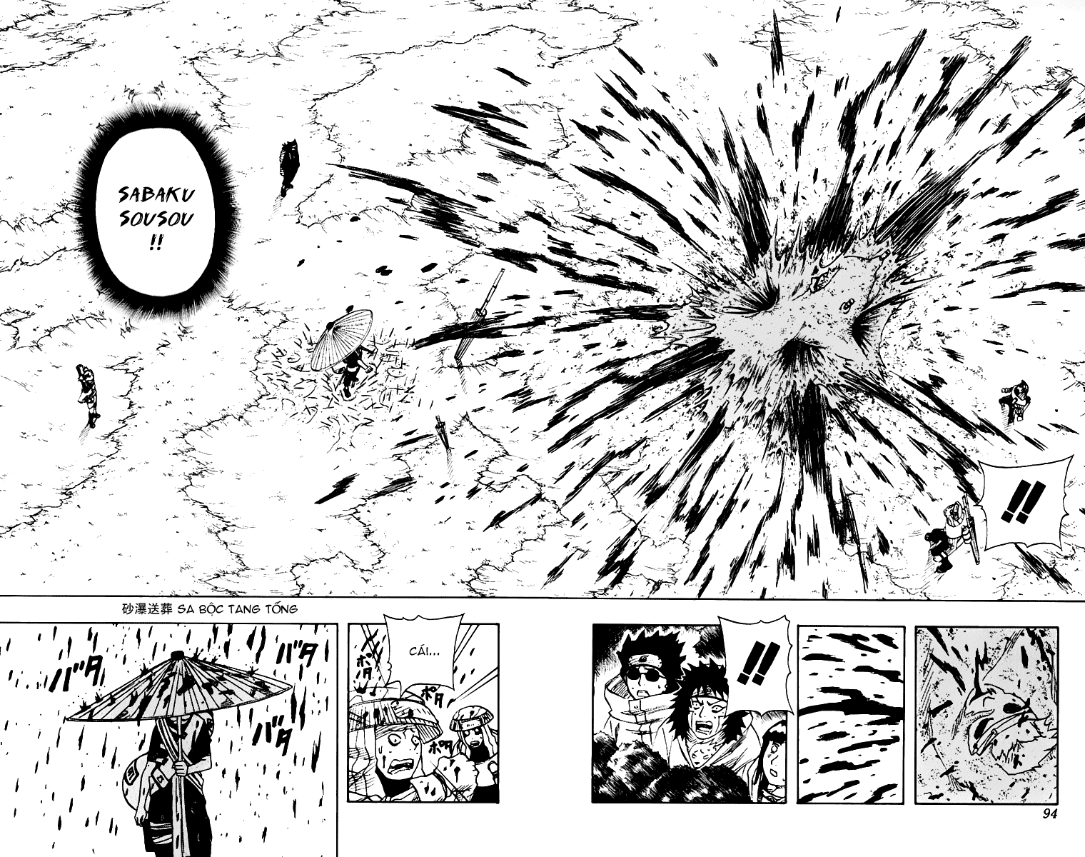 Naruto Tập 59 trang 11