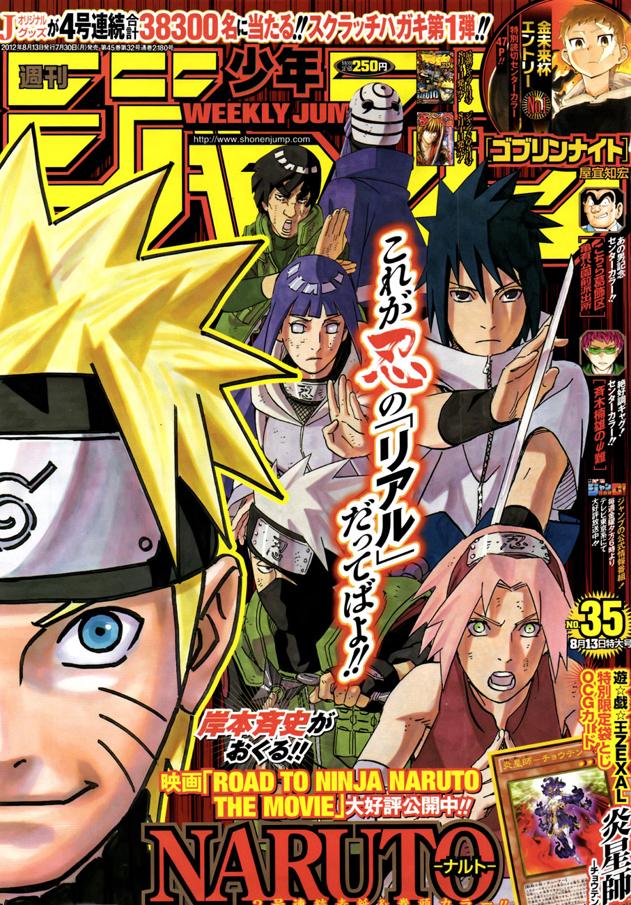 Naruto Tập 595 trang 2