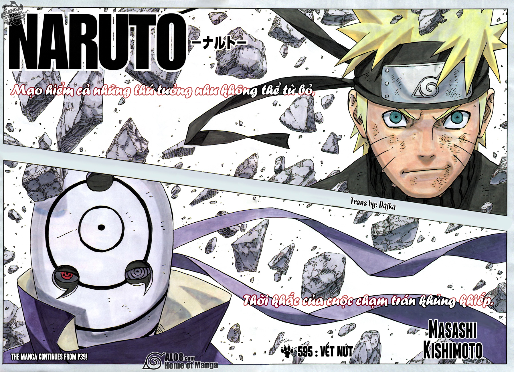 Naruto Tập 595 trang 4