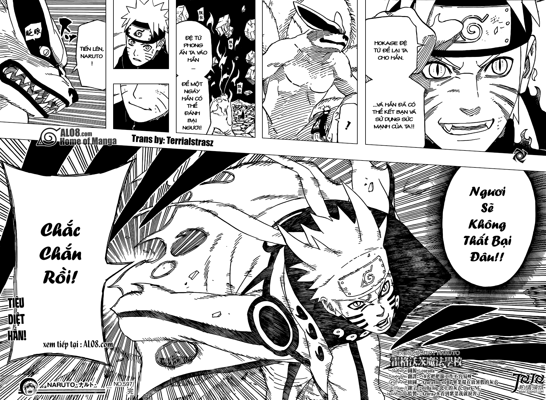 Naruto Tập 597 trang 21