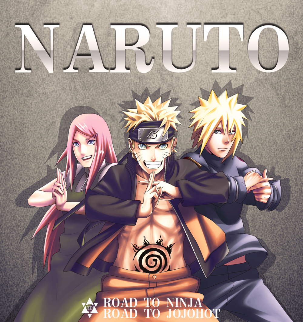 Naruto Tập 597 trang 22