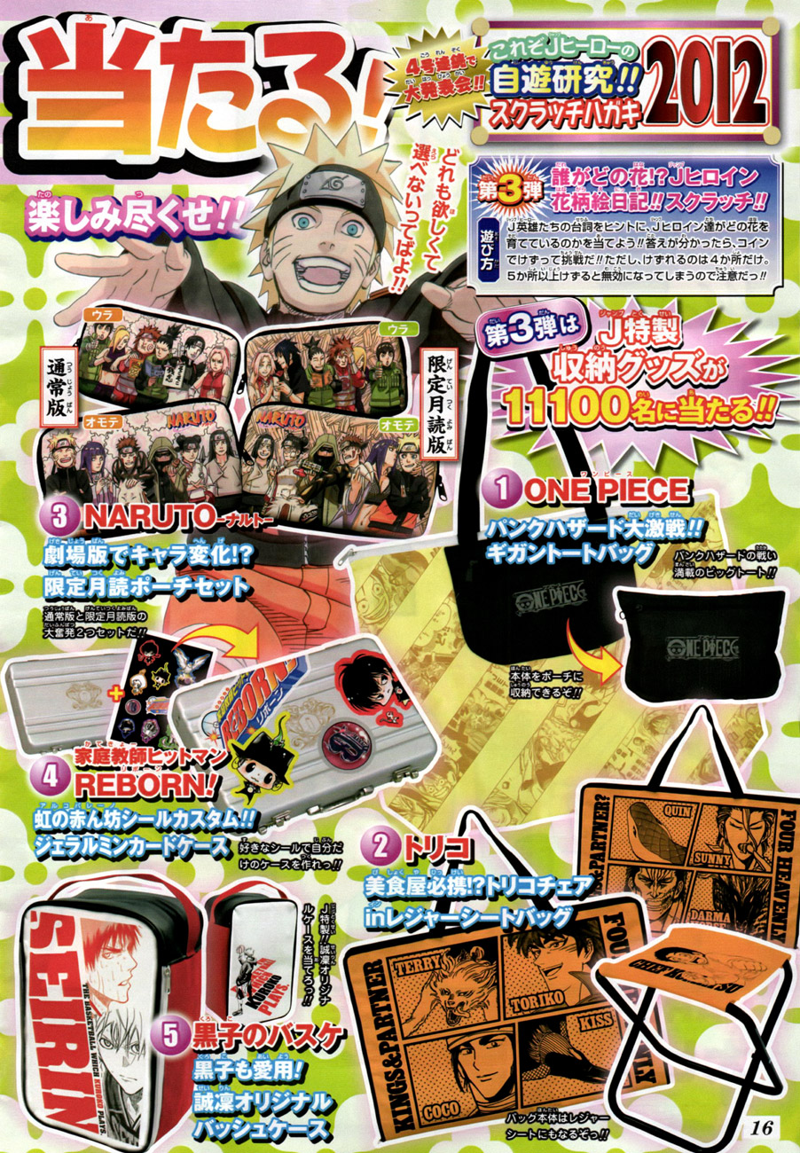 Naruto Tập 597 trang 25