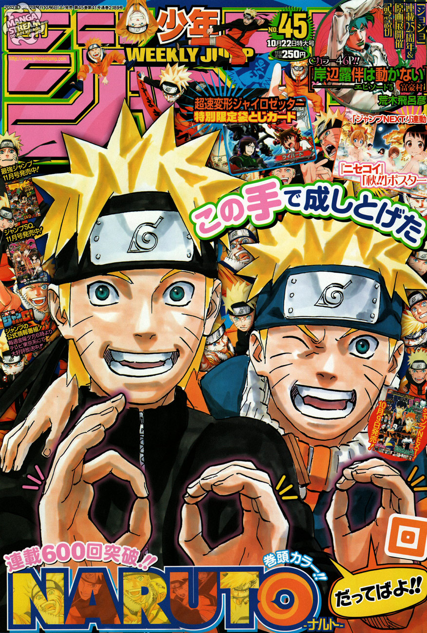 Naruto Tập 604 trang 2