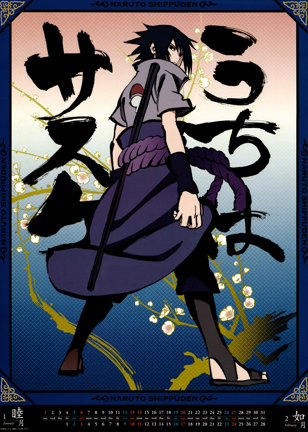 Naruto Tập 612 trang 21