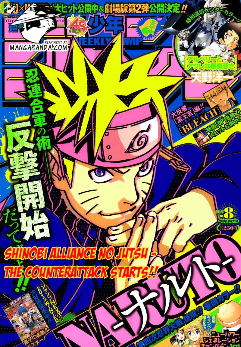 Naruto Tập 616 trang 4