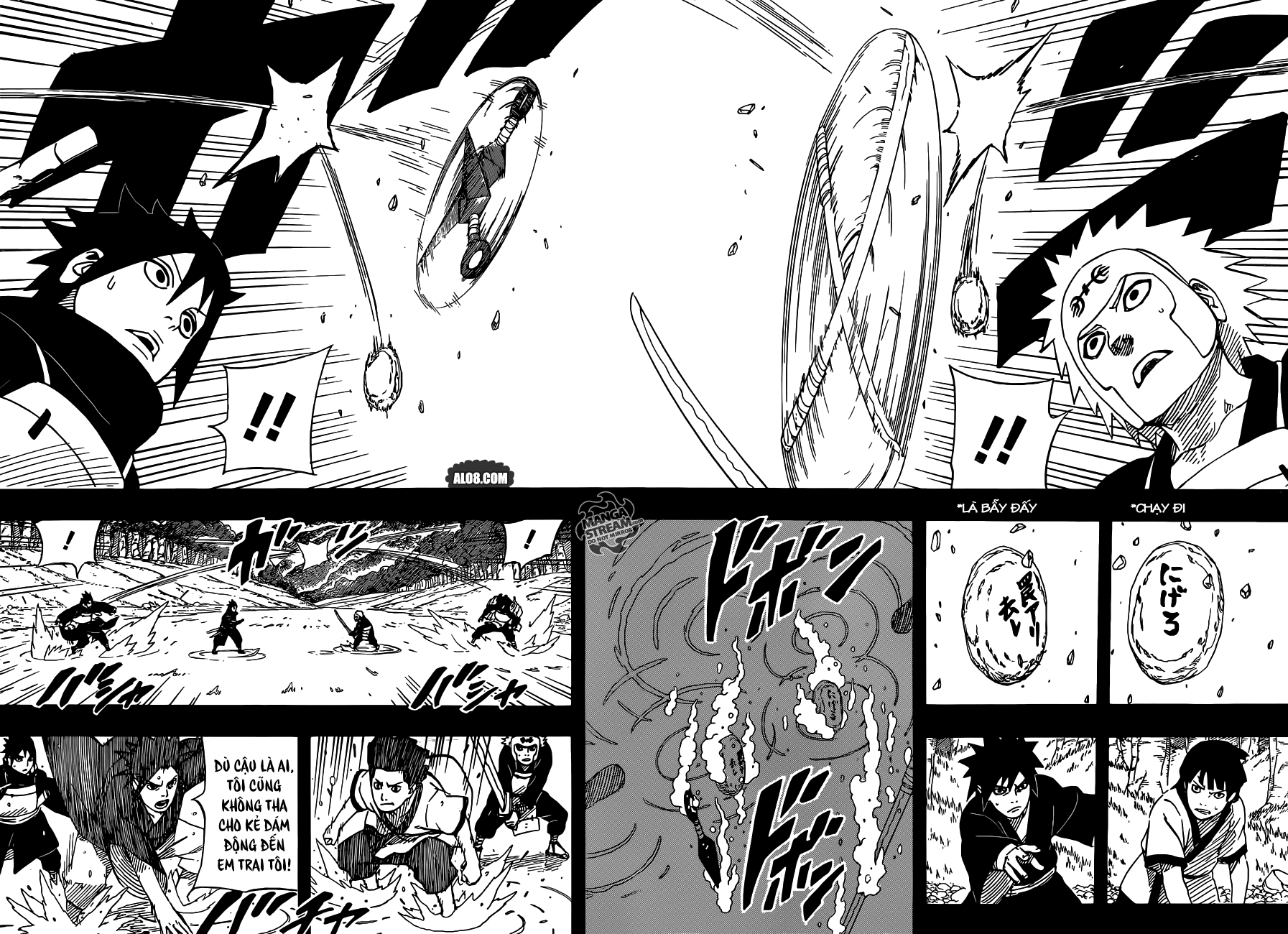 Naruto Tập 624 trang 5