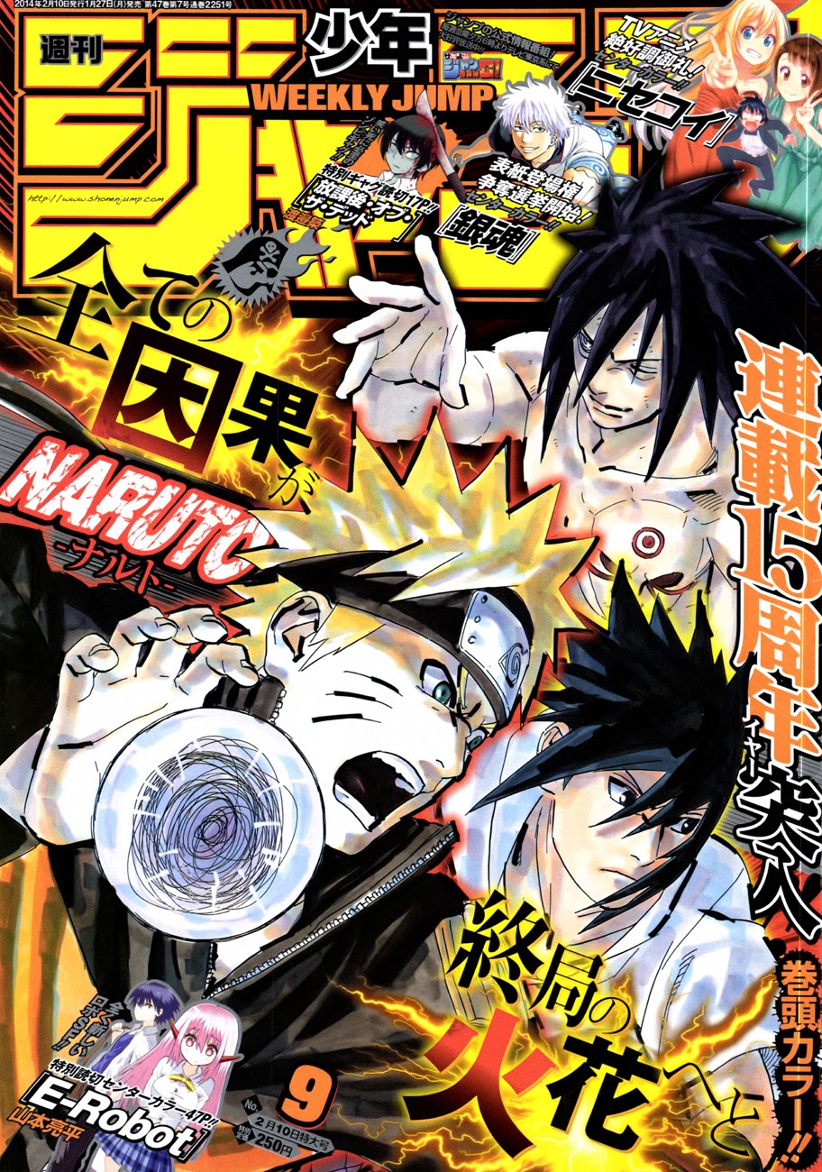 Naruto Tập 662 trang 2
