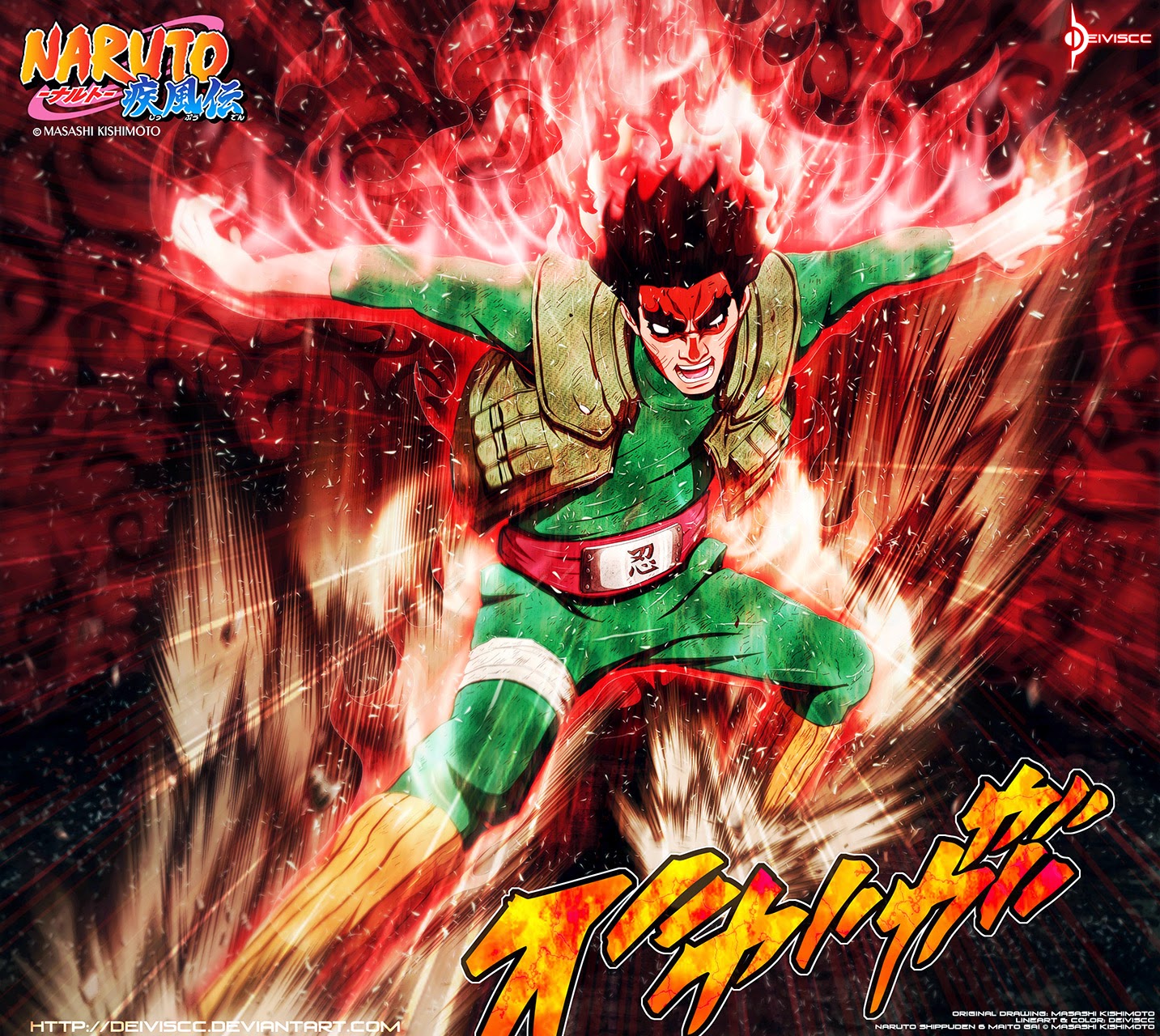 Naruto Tập 670 trang 20