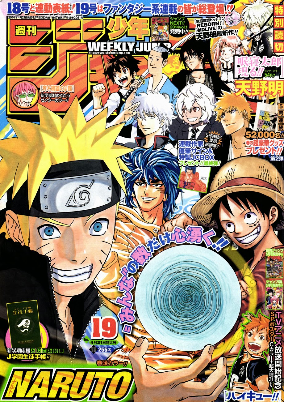 Naruto Tập 671 trang 2