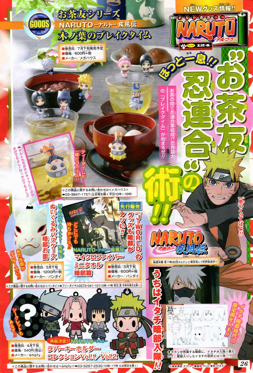 Naruto Tập 671 trang 20