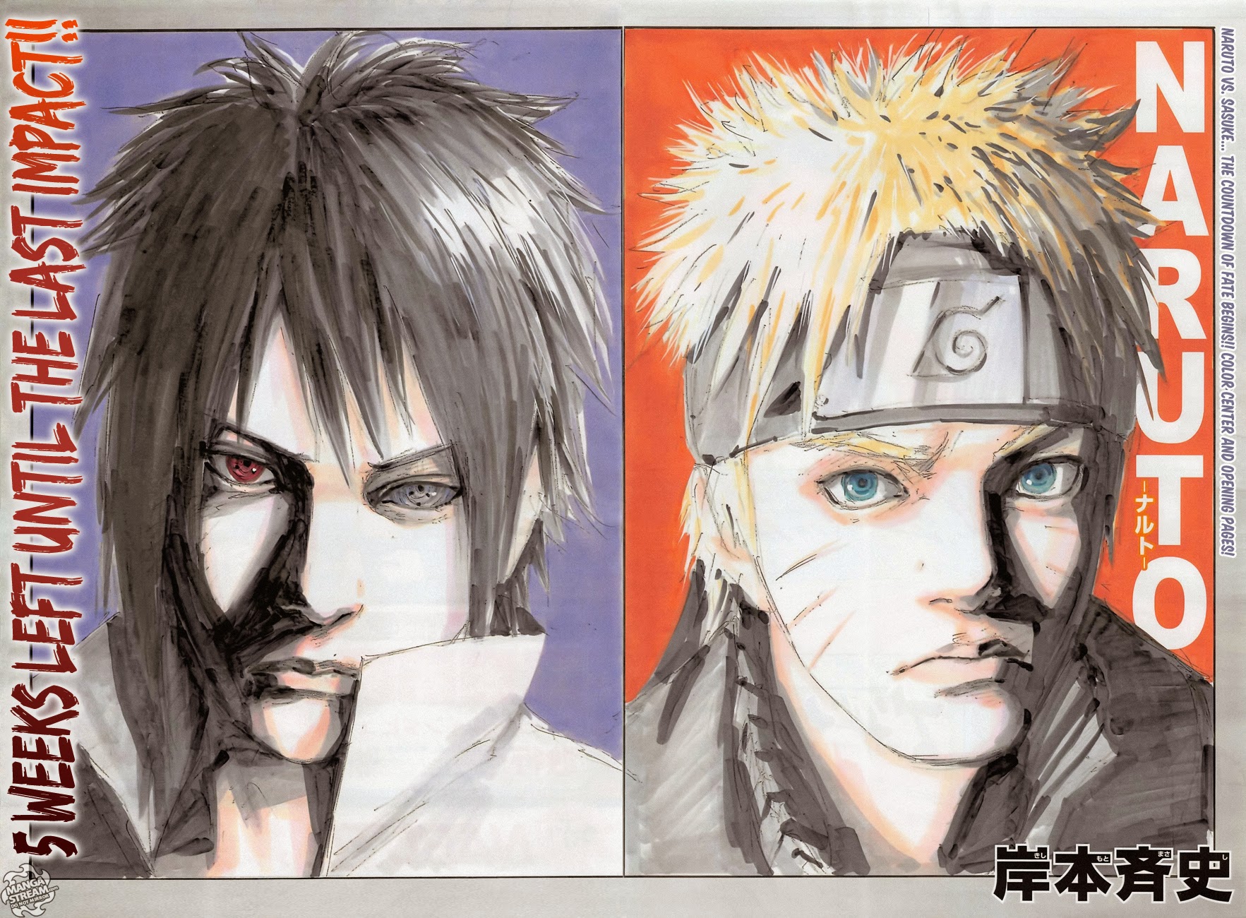 Naruto Tập 695 trang 4