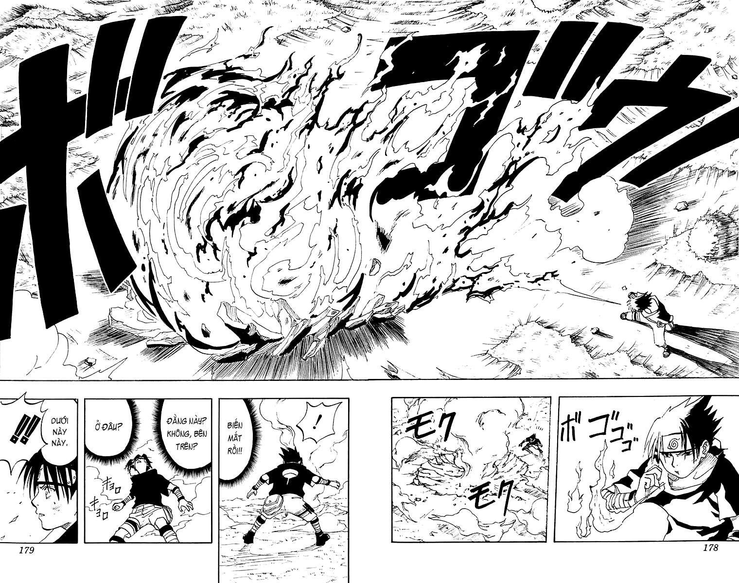Naruto Tập 7 trang 12