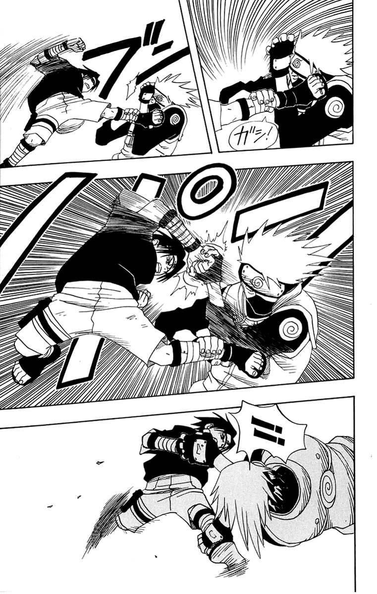 Naruto Tập 7 trang 7