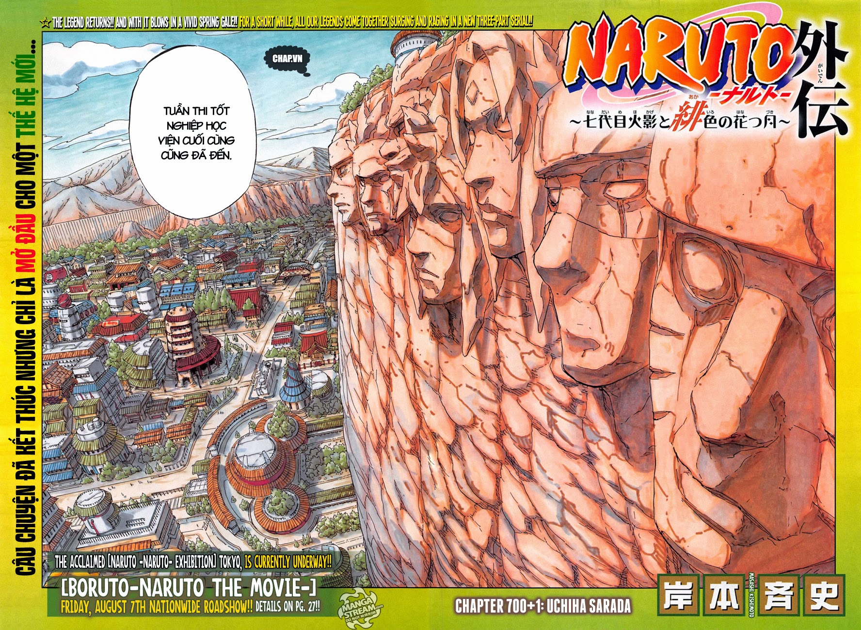 Naruto Tập 700.1 trang 4