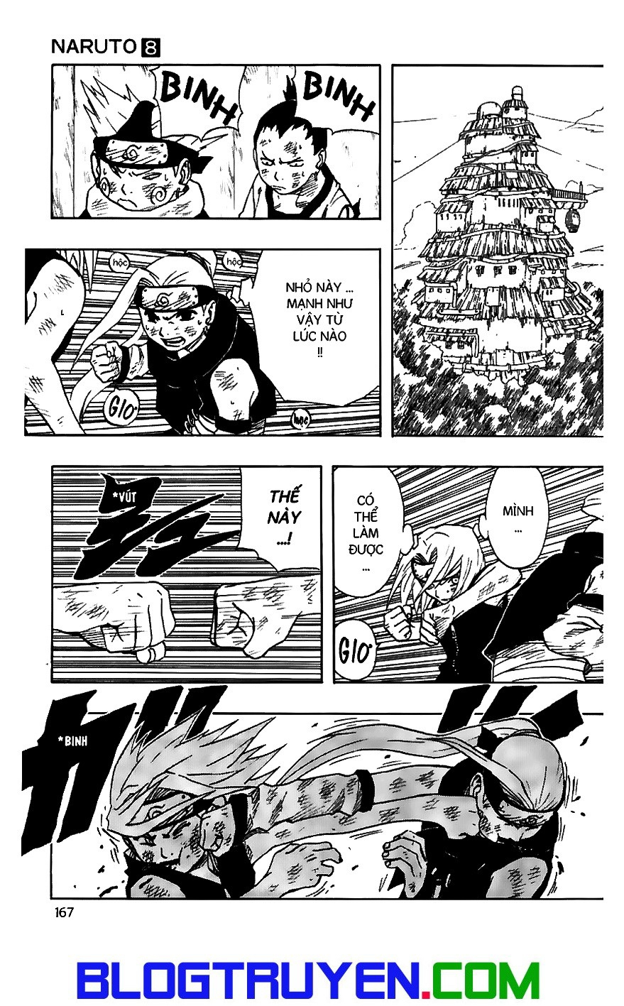 Naruto Tập 72 trang 6