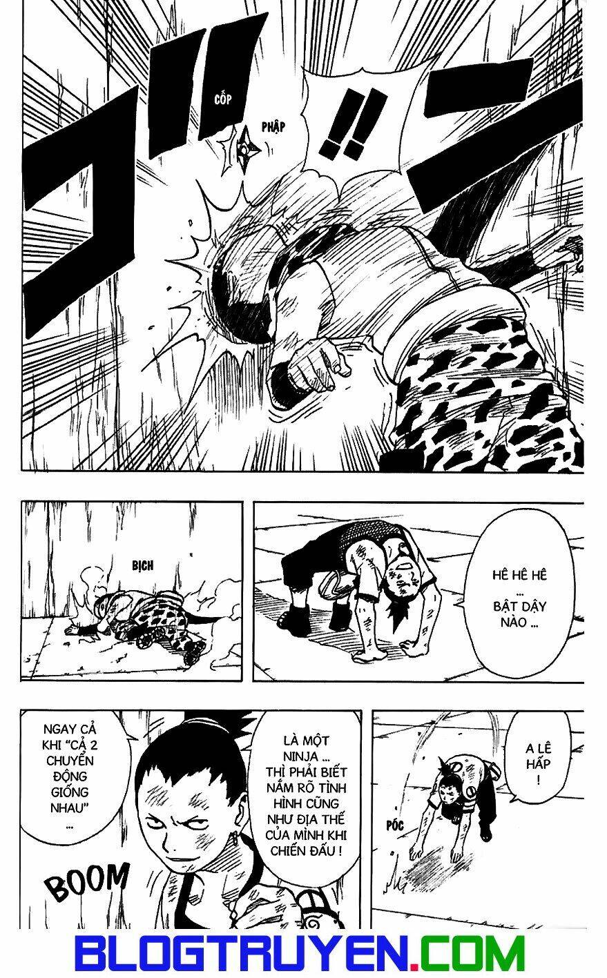 Naruto Tập 74 trang 17