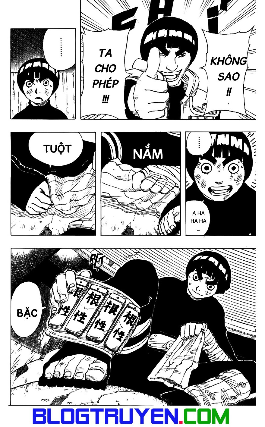 Naruto Tập 82 trang 13