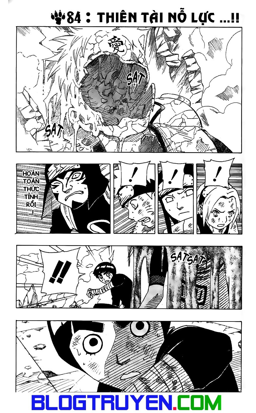 Naruto Tập 84 trang 2