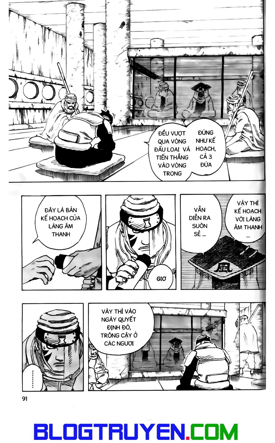 Naruto Tập 95 trang 8