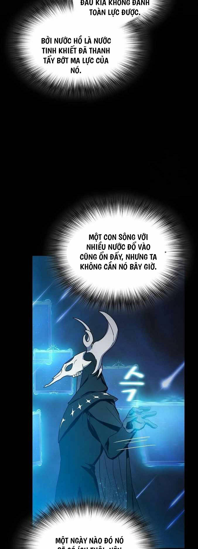 Nền Văn Minh Nebula Tập 21 trang 45