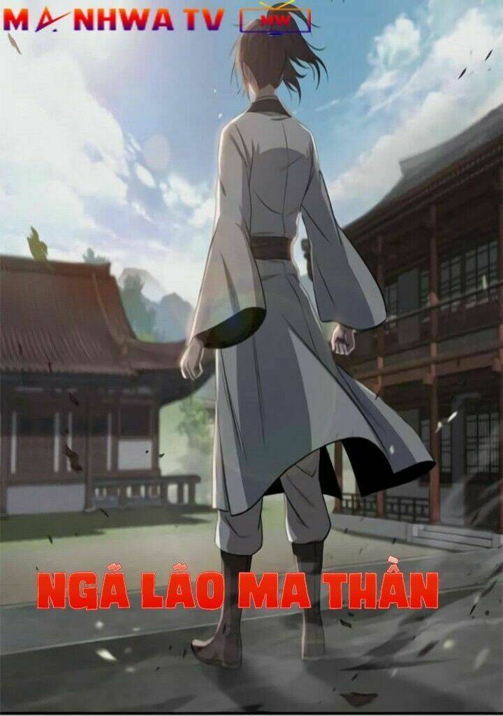 Ngã Lão Ma Thần Tập 21 trang 3