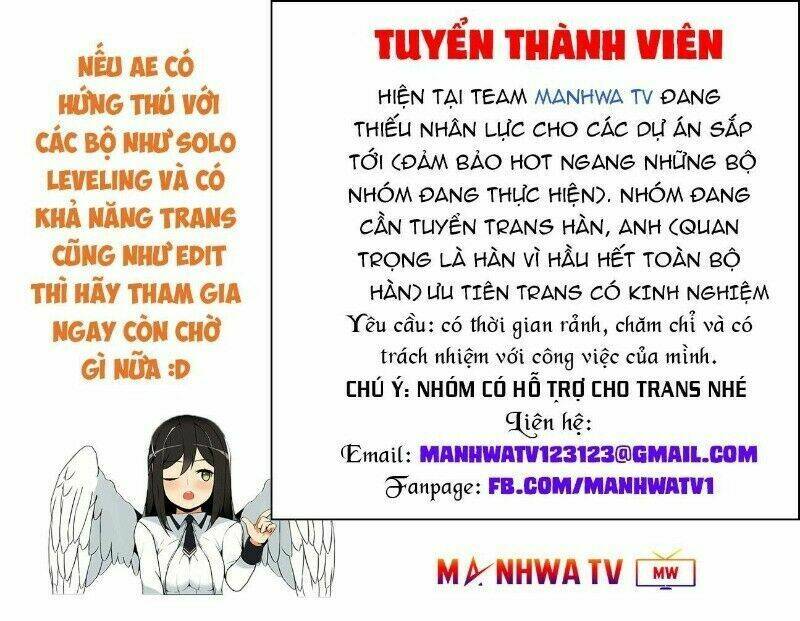 Ngã Lão Ma Thần Tập 21 trang 81