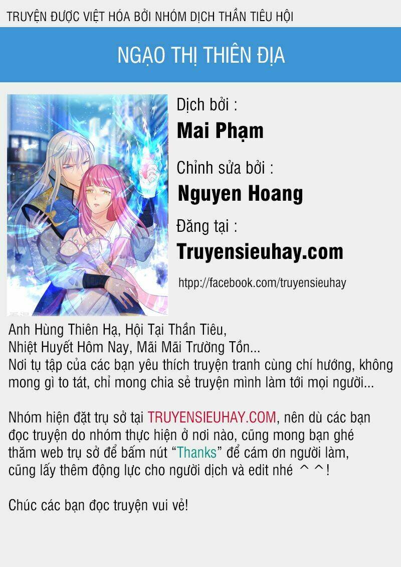 Ngạo Thị Thiên Địa Tập 21 trang 1