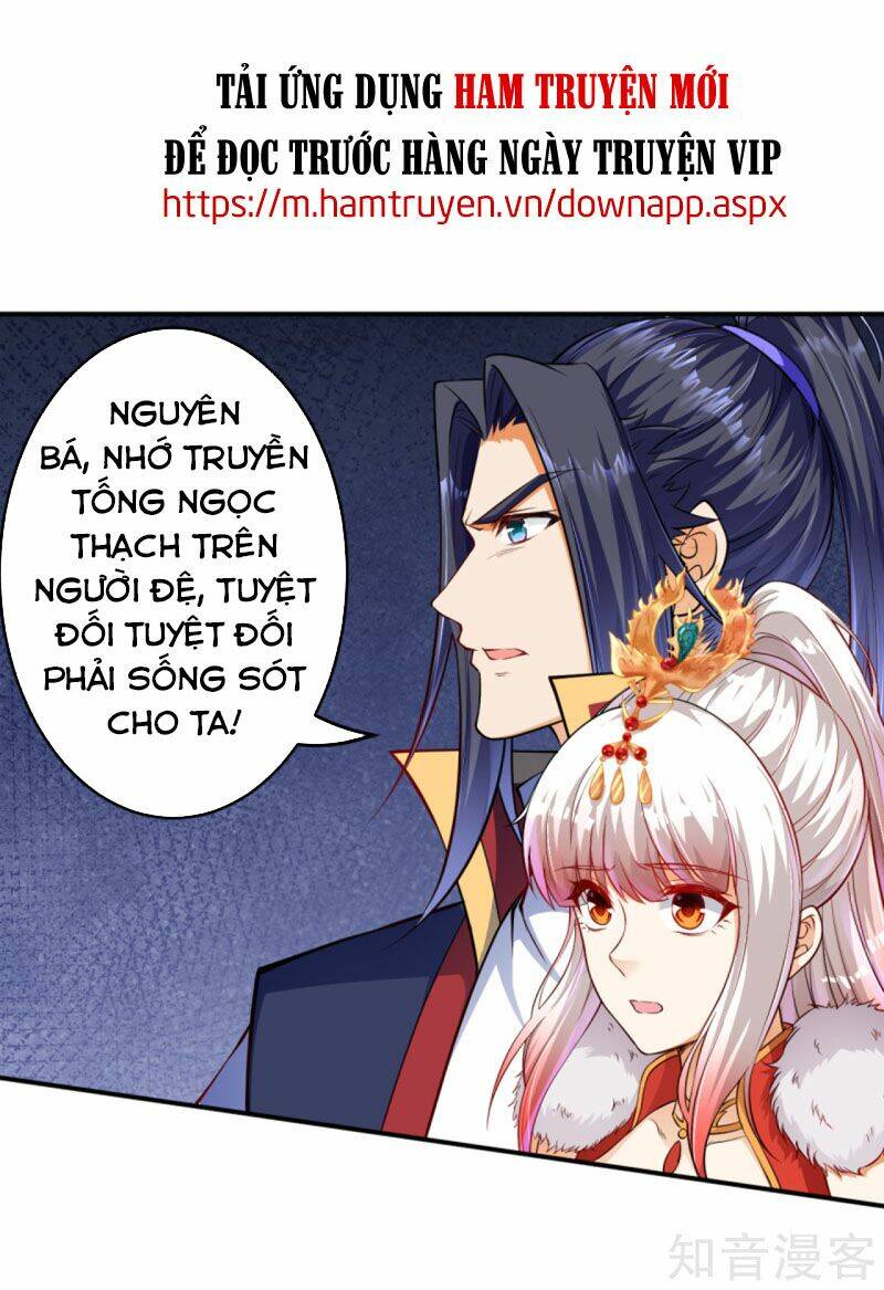 Nghịch Thiên Tà Thần Tập 264 trang 13