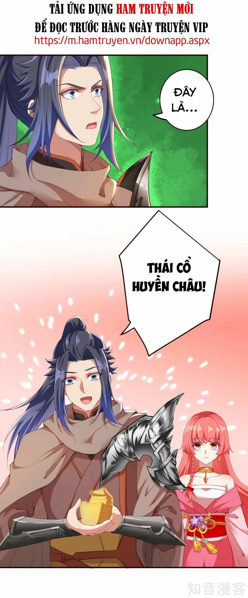 Nghịch Thiên Tà Thần Tập 312 trang 17