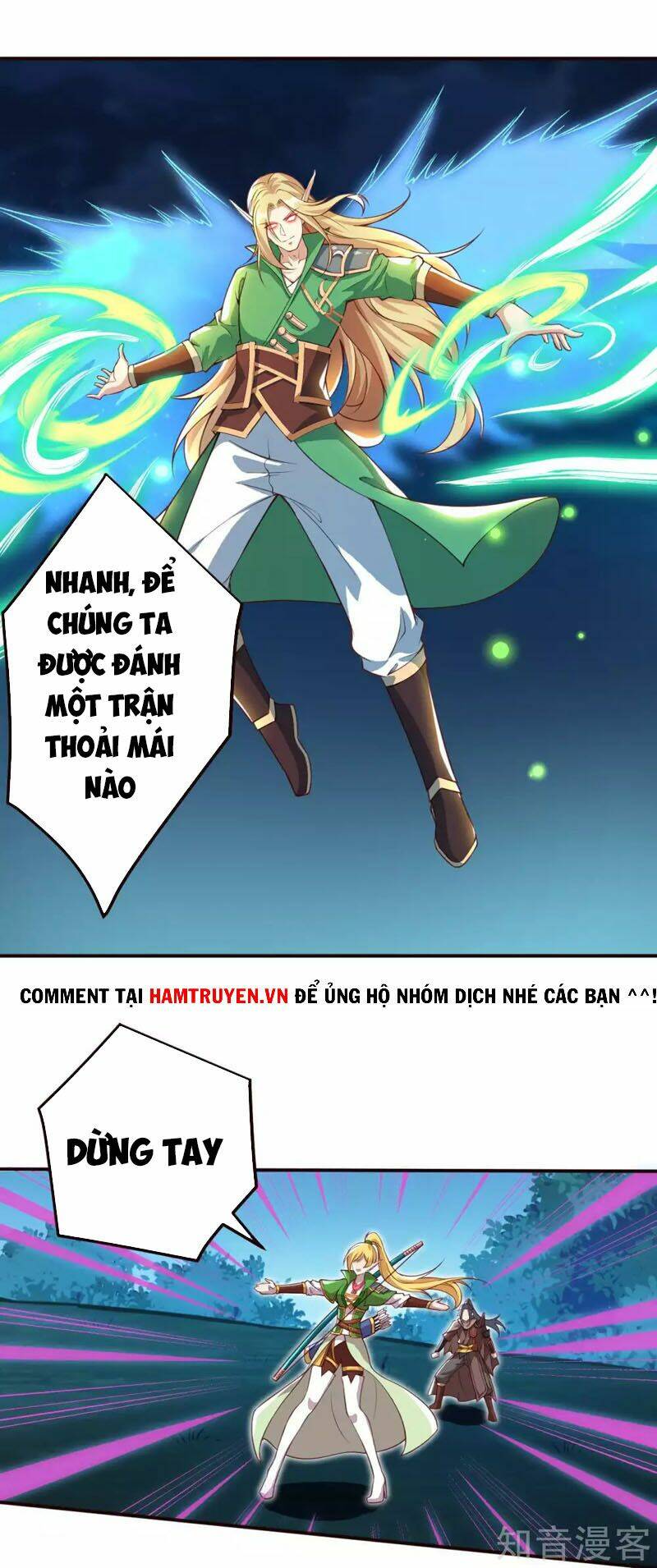 Nghịch Thiên Tà Thần Tập 317 trang 1