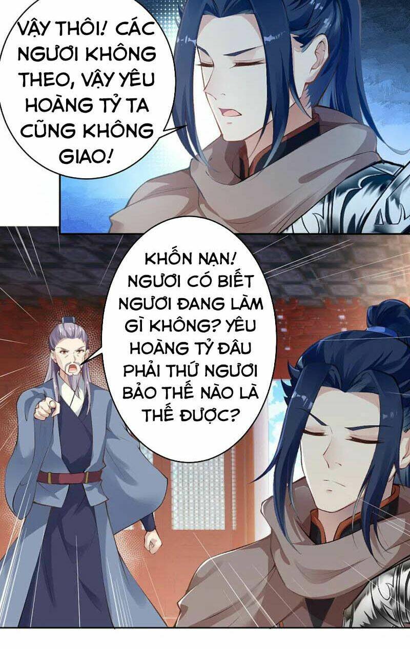 Nghịch Thiên Tà Thần Tập 369 trang 33