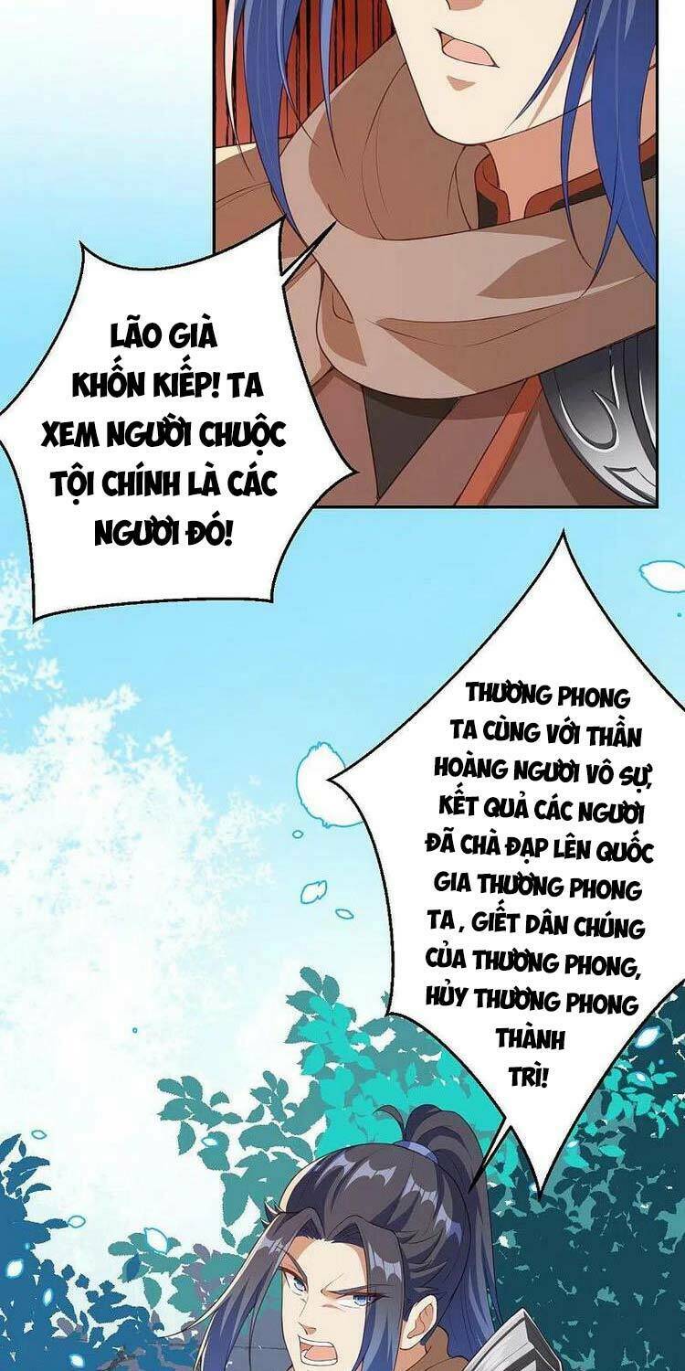 Nghịch Thiên Tà Thần Tập 404 trang 33