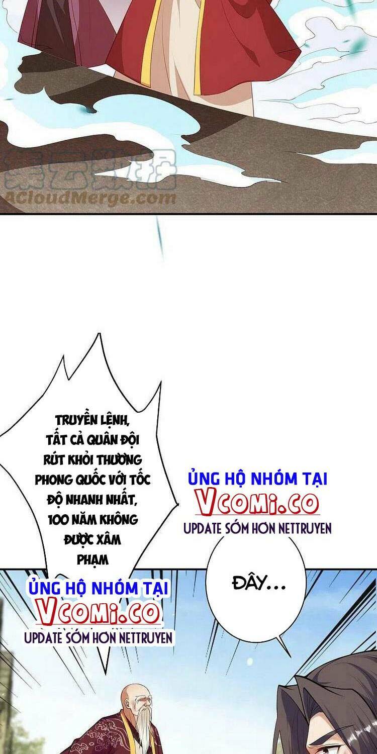 Nghịch Thiên Tà Thần Tập 417 trang 33
