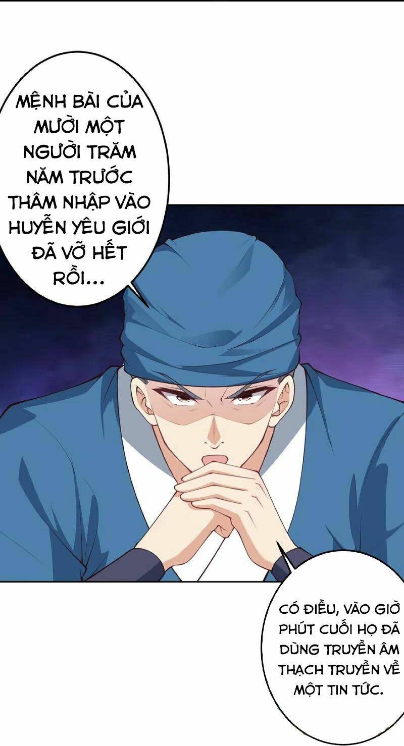 Nghịch Thiên Tà Thần Tập 418 trang 17