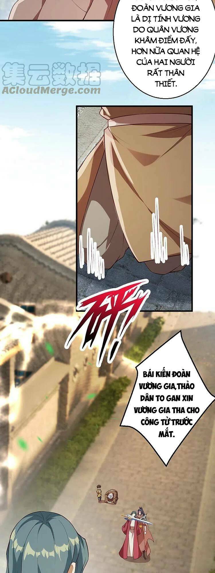 Nghịch Thiên Tà Thần Tập 486 trang 29