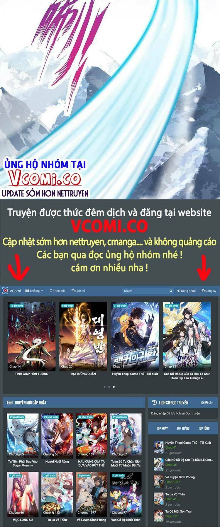 Nghịch Thiên Tà Thần Tập 503 trang 47