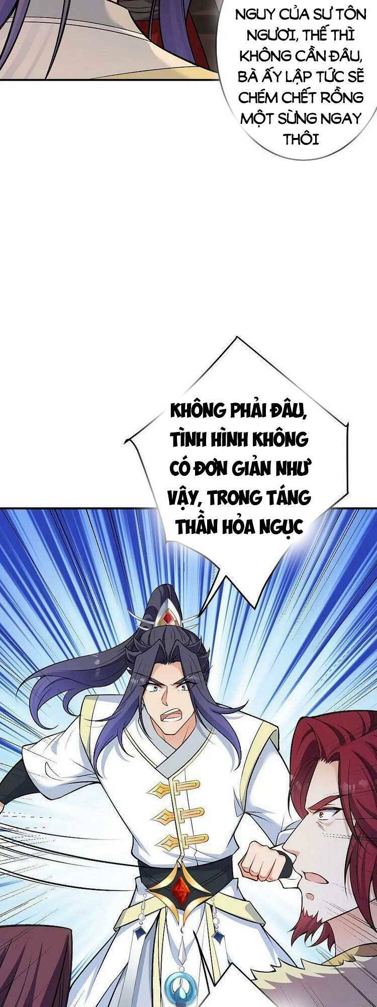 Nghịch Thiên Tà Thần Tập 596 trang 11