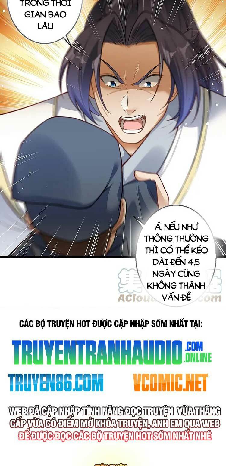 Nghịch Thiên Tà Thần Tập 605 trang 42