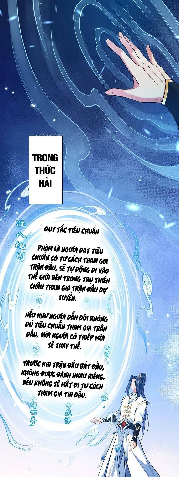 Nghịch Thiên Tà Thần Tập 628 trang 41