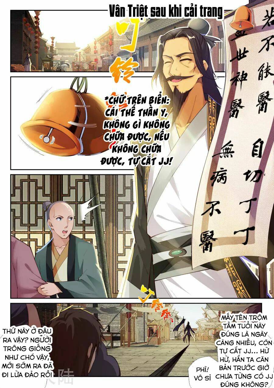 Nghịch Thiên Tà Thần Tập 76 trang 7