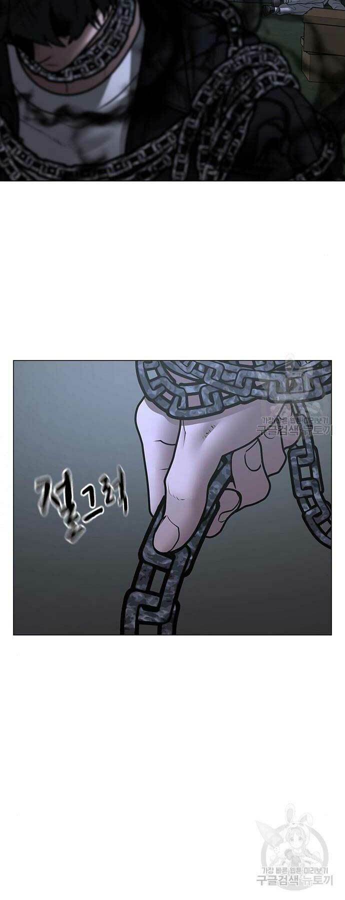 Nhiệm Vụ Đời Thật Tập 113 trang 41