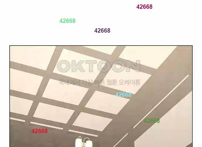 Nhiệm Vụ Đời Thật Tập 127 trang 3