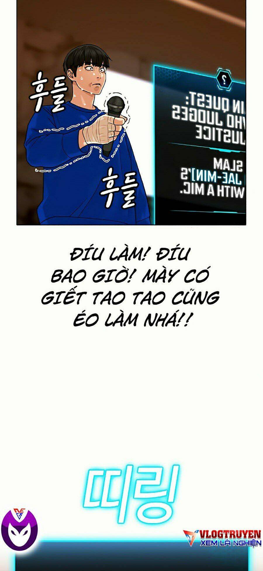 Nhiệm Vụ Đời Thật Tập 3 trang 3