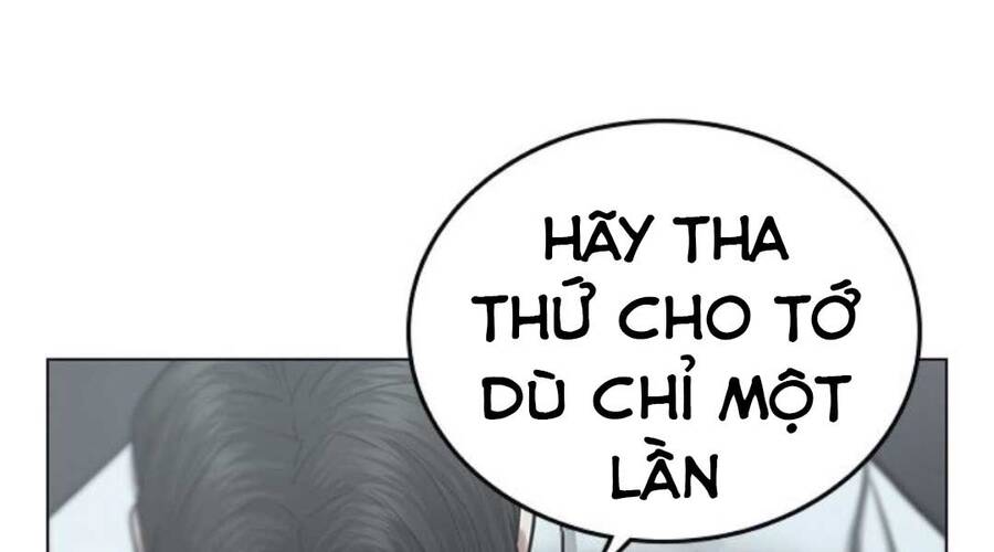 Nhiệm Vụ Đời Thật Tập 35.5 trang 114